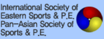  25th Pan-Asian sports and Physical Education Conference